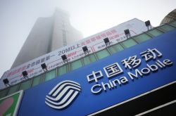 （8分钟科普）喀什工厂招聘信息_哔哩哔哩-2